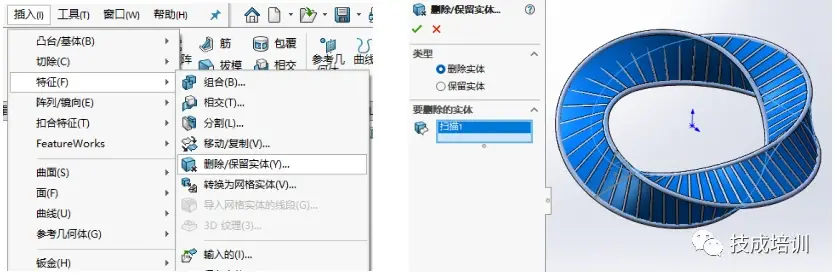 工具/资源推荐图示